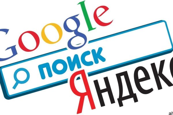 Кракен ссылка тор kr2web in