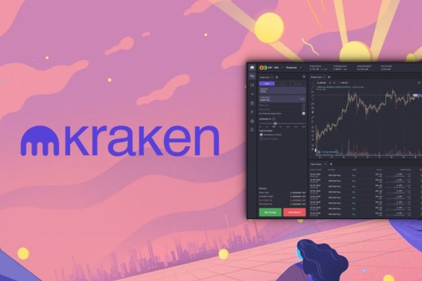 Kraken 22at