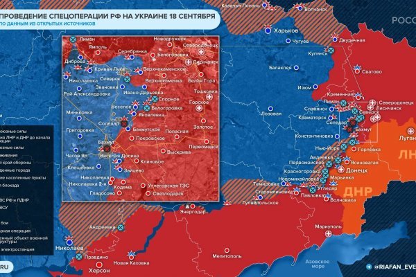 Как пополнить счет кракен