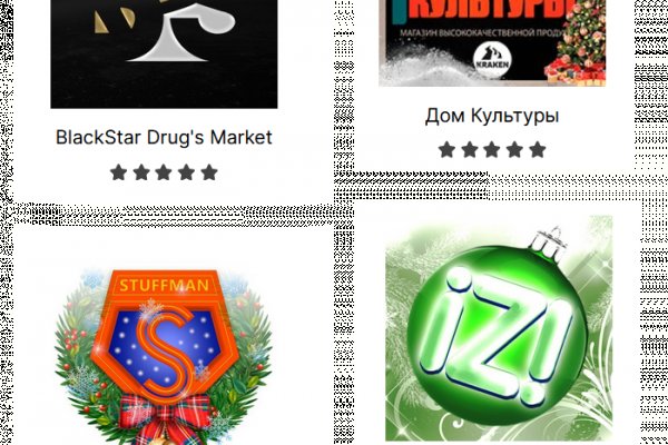 Kraken ссылка kraken link24 info