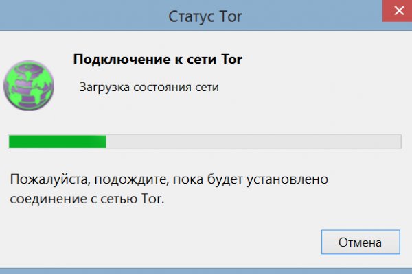 Как зарегистрироваться в кракен в россии