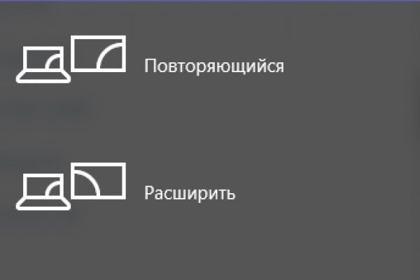 Почему в кракене пользователь не найден