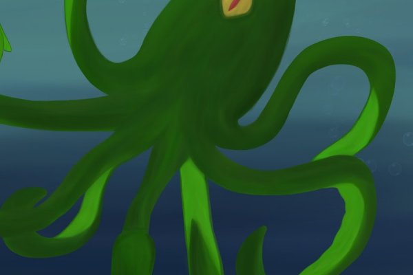 Kraken это