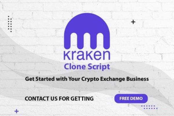 Кракен магазин kraken clear com