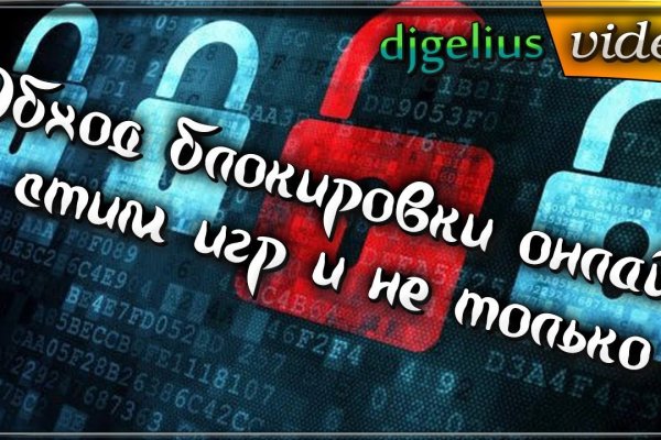 Kraken ссылка зеркало официальный