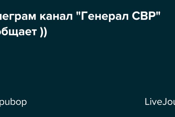 Как вывести деньги с кракена тор